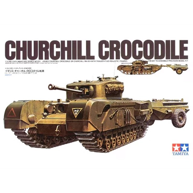 Tamiya British Churchill Crocodile 35100 1/35