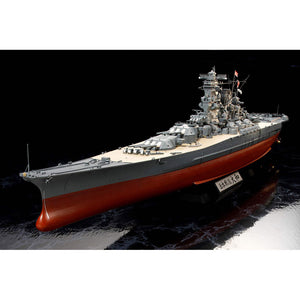 Tamiya IJN Yamato 1:350 T78025